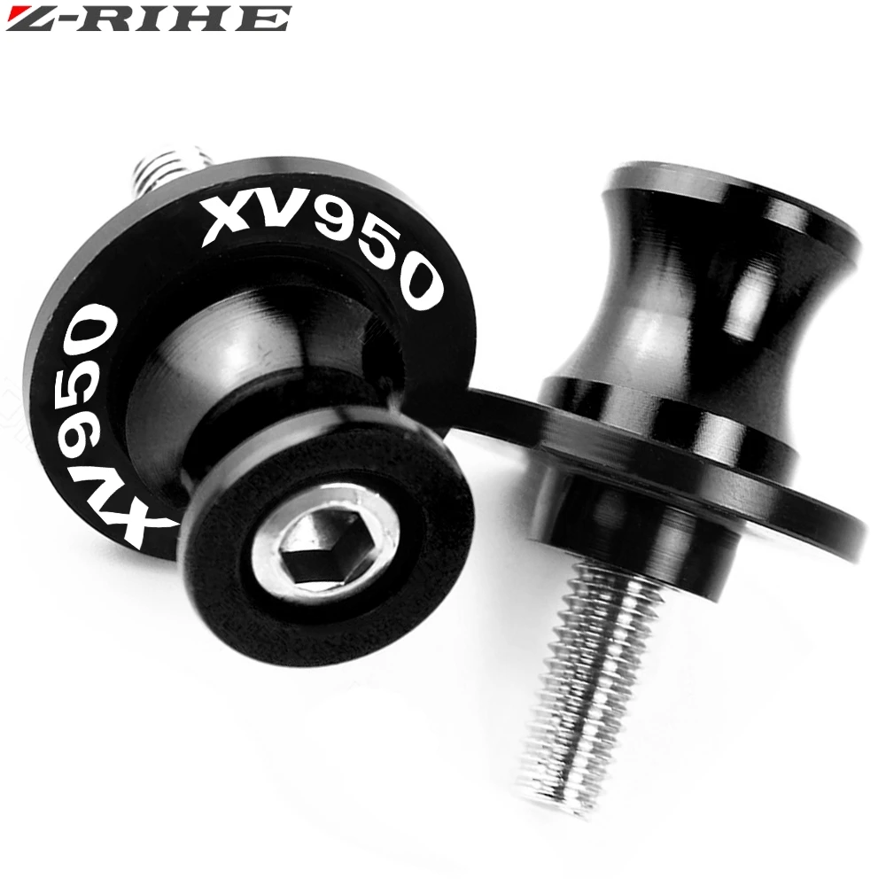FOR YAMAHA XVS950 XV950 XVS XV 950 2014-2017 2016 Motorcycle Swingarm Spools Slider 6MM Swing Screw Sliders Stand Arm | Автомобили и