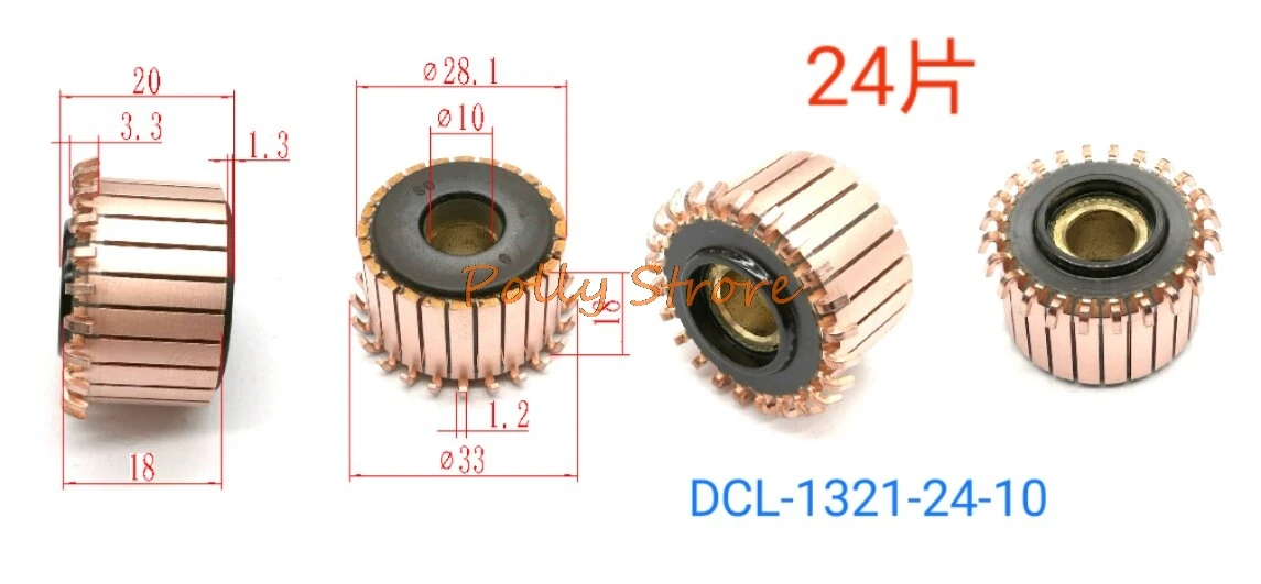 2pcs 10x28.1x20(18)mm 24P Copper Bars Alternator Electric Motor Commutator DCL-1321-24-10