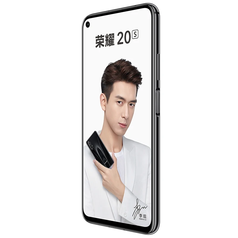 Honor 20S 4G LTE мобильный телефон Kirin 810 Android 9,0 6,2" FHD 2340X1080 8 Гб ram 128 ГБ rom МП Miracast отпечаток пальца