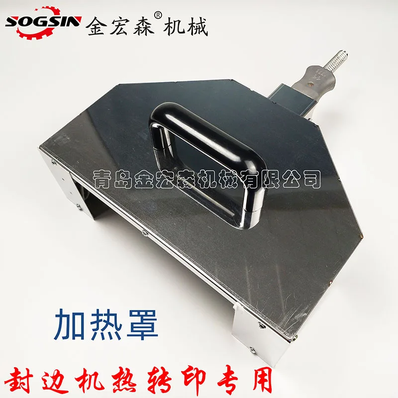 

Heating glass tube heat transfer accessories heating cap heater