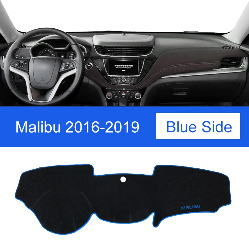 Приборной панели автомобиля Избегайте светильник Pad Инструмент крышка платформы стол коврики ковры для Chevrolet Malibu XL 2012 - Название цвета: 2016-2019 Blue