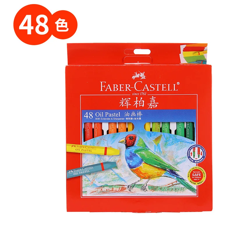 Faber Castell 122724 масляная пастель 12/24/36/48 Цвета набор шестигранного мелки студент Рисование граффити школьные наборы для рисования - Цвет: 48colors