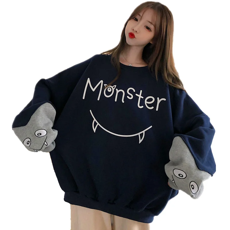 hoodie monster
