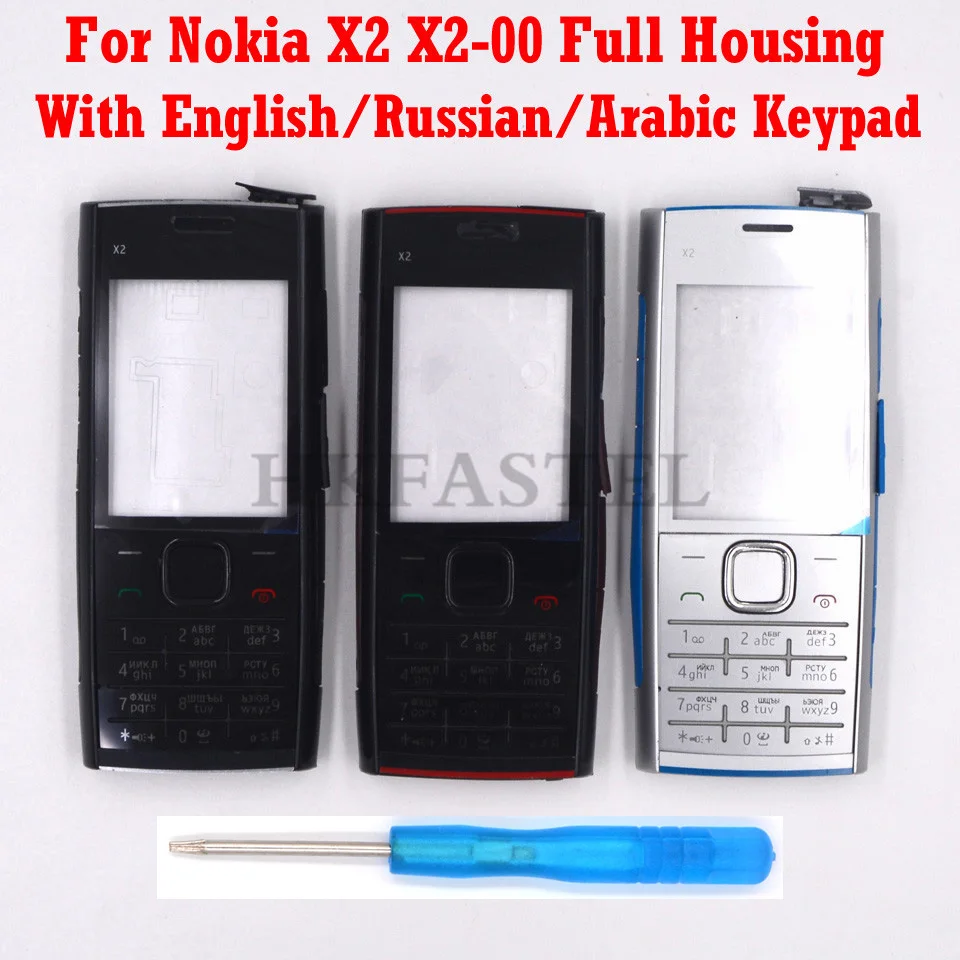 Для Nokia X2 X2-00 полный корпус для мобильного телефона чехол+ английский/русский/арабский клавиатура+ инструменты