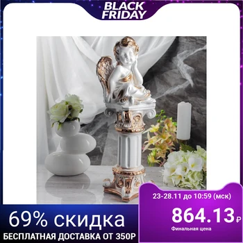 

Figurine "Angel on a Column" white, 53 cm