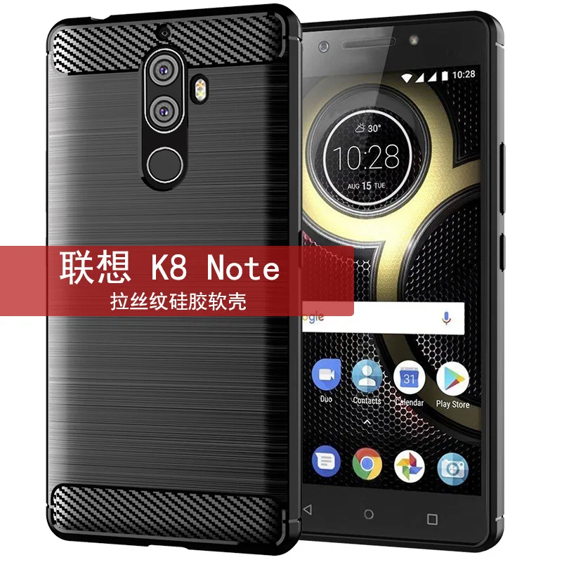 Для lenovo K8 Note чехол Силиконовый прочный армированный Мягкий чехол Чехол для lenovo K8 Примечание Lite защитный чехол для телефона Чехлы Fundas Coque