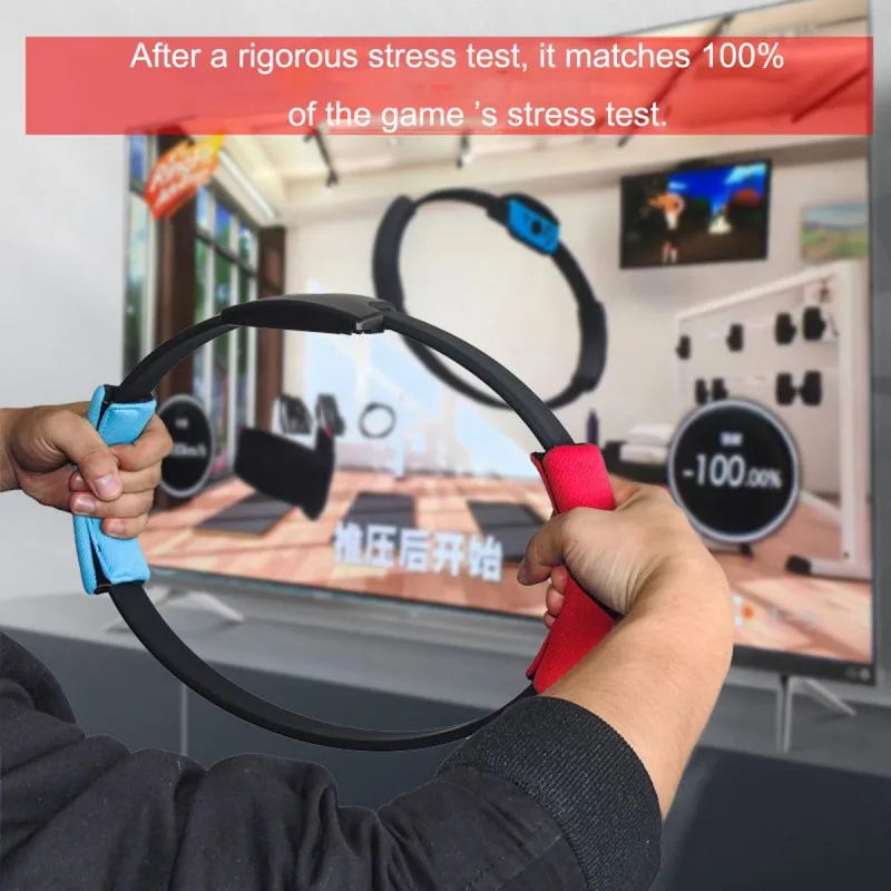 NS-Switch игровое кольцо для фитнеса Приключения NS кольцо подходит для соматосенсорной спортивной игры Йога кольцо для фитнеса+ ремни для ног