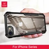Mobile Phone Accessories