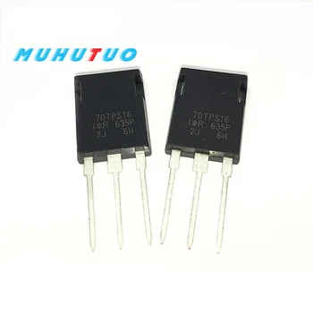 

10PCS super power 70TPS16 70TPS16PBF TO-247 70A 1600V Unidirectional SCR