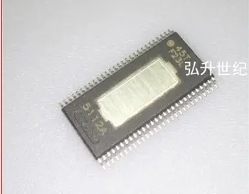

TAS5624ADDVR New original SMD HTSSOP-44 audio amplifier spot TAS5624A