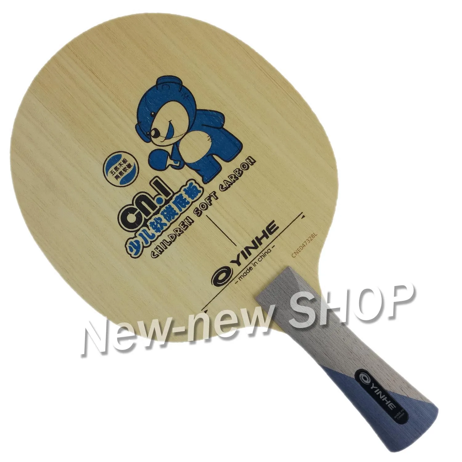 Yinhe CN.1 CN 1 обучение для детей Настольный теннис пинг-понг лезвие
