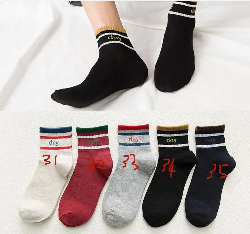 Мужские полосатые носки из 100 хлопка, модные счастливые мужские носки, подарочные носки с двумя полосками, стандартные мужские носки, 100 хлопок, 8026 - Цвет: 8026-33