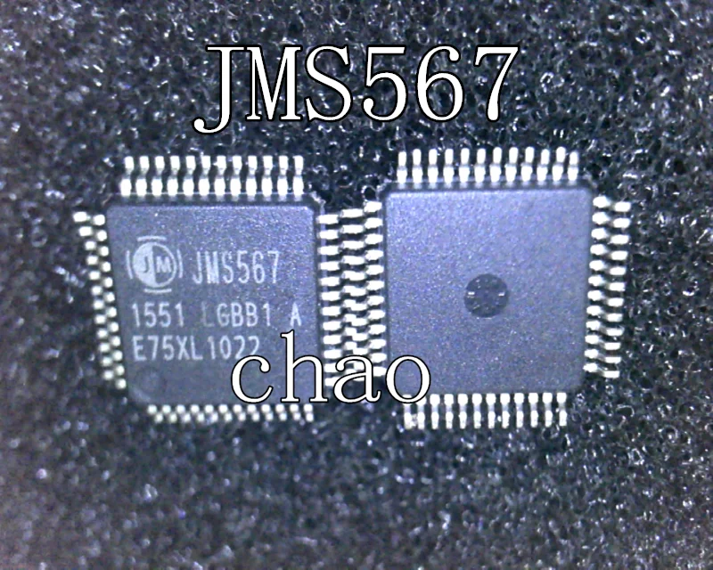5 шт./лот JMS567 JM5567 LGBB1 в QFP48