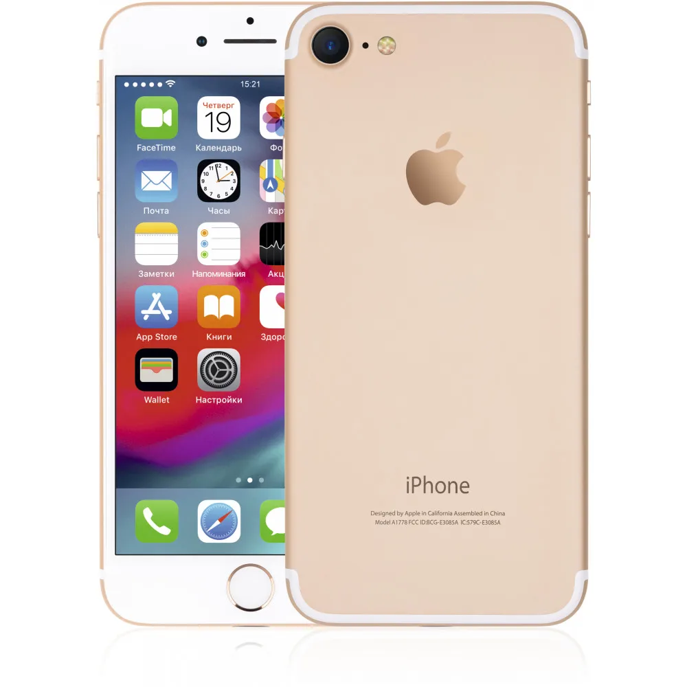 Mobile Phones Remade Iphone7 32Gb smartphone smartphones iOS Iphone 7 A1778 4.7'' 16:9 1334 x 750 2.36GHz 4 Core 2GB RAM 32GB ROM 12Mpix/7 mpx 1 Sim LTE NFC GPS 1950 mah iOS12 I phone