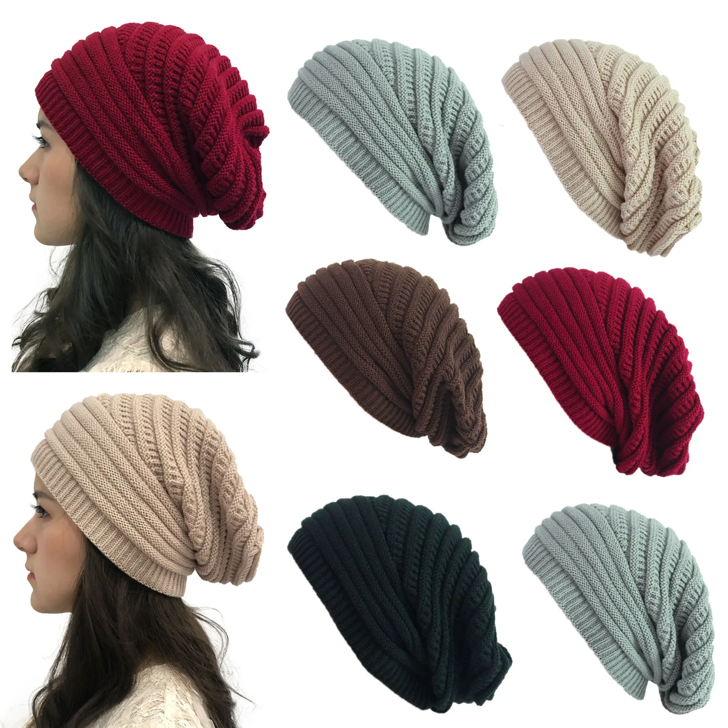 Женская вязаная твердая шляпа Skullies зимние теплые свободные вязаные шапочки бини повседневные женские мягкие Мешковатые Лыжные шляпы