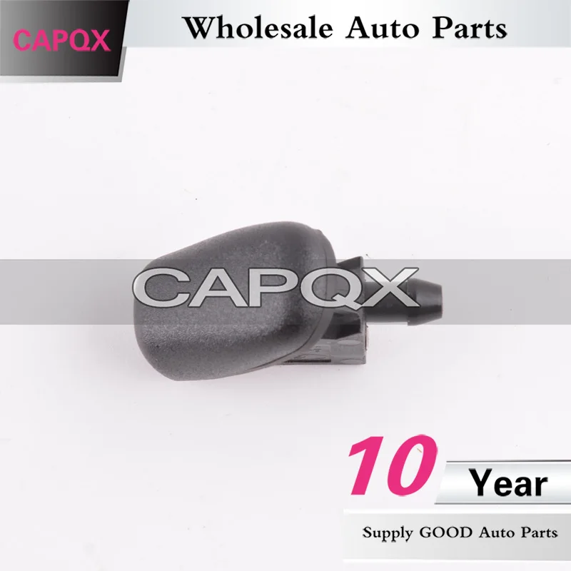 喷水嘴  福克斯 (3)