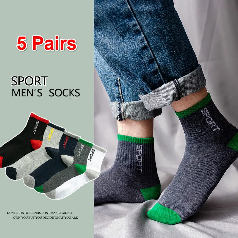 Business Mens Socks Absorb Sweat Stockings Cotton Deodorant Summer Thin Socks