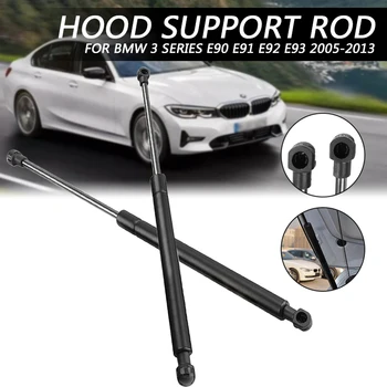 

2x Balck Car Gas Struts 41.2cm Gas Spring Shock Lift Struts Support for BMW 3 Series E90 E91 E92 E93 2005-2013 Car Accessories