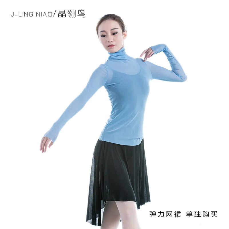 Новые продукты, Классическая танцевальная одежда для акробатики Shayi, Корректирующее белье с высоким воротником, классические танцевальные эластичные сетчатые Топы с длинным рукавом для взрослых