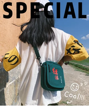 

Women Casual Chinese style Tote Outdoor Bag Canvas Handbag Zipper Shoulder Bag Large Capacity Small Square Letter Package