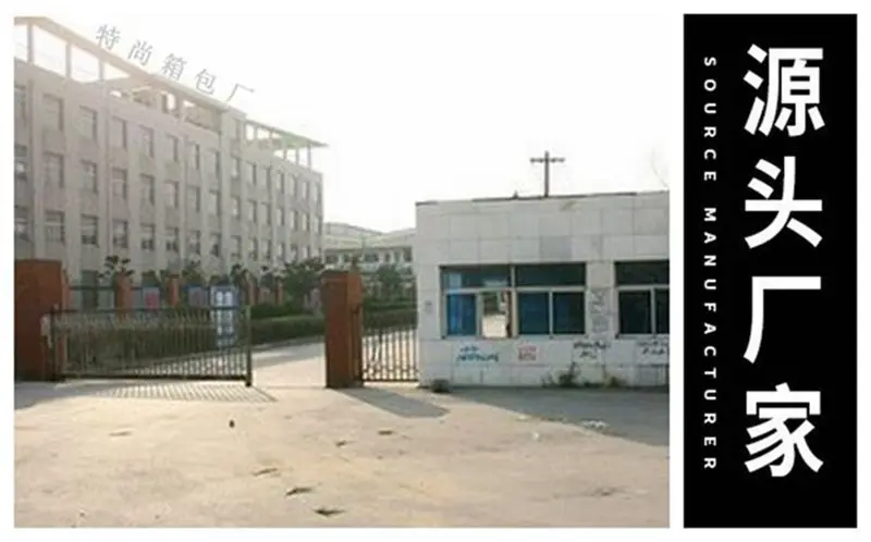 Baigou фабричная поставка товаров Мужская сумка ретро Универсальная мягкая Pu Мужская Наплечная Упаковка Сумка Противоугонный рюкзак