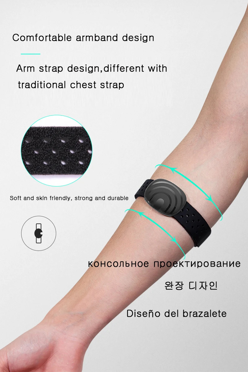 Yesoul Heart Rate Monitor Armband Smart 