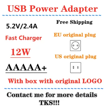 

10pcs/lot EU US AU UK plug 12W USB Power Adapter AC home Wall Charger 5.2v 2.4A Retail box with original logo