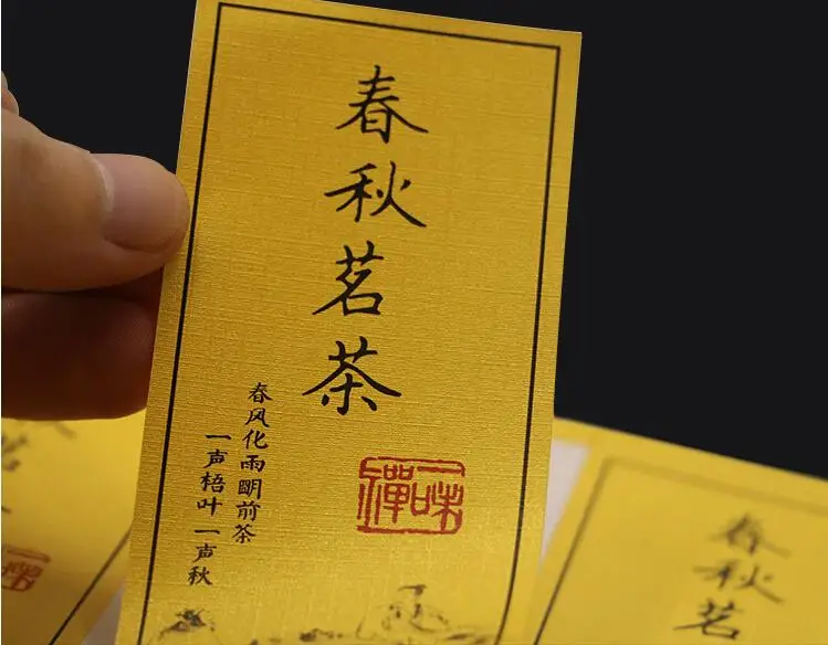 QQ截图20191226145631