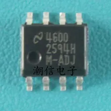 5 шт./лот LM2594HM-ADJ LM2594HVM-ADJ