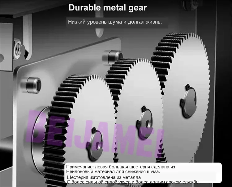 meat slicing details 1