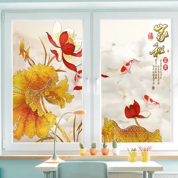 

Customized Peony Flower Window Film Kitchen Sliding Door Wardrobe Sliding Door Sticker Background Wall Sticker Glass