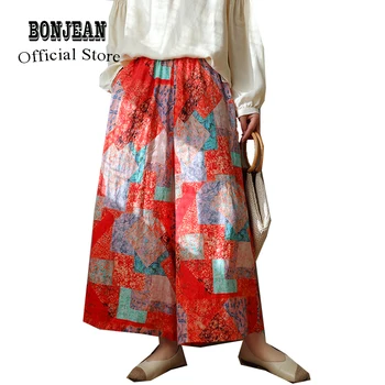 

Women Linen Wide Leg Bottom Pants Culottes Trousers Big Loose Oversized Print Retro Fashion Casual for Spring Summer AZ19441439