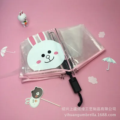 Hello kitty, прозрачный зонтик, три сложения, милый складной зонтик, креативный, принцесса, зонтик для девушек, студентов, детей, зонтик для женщин
