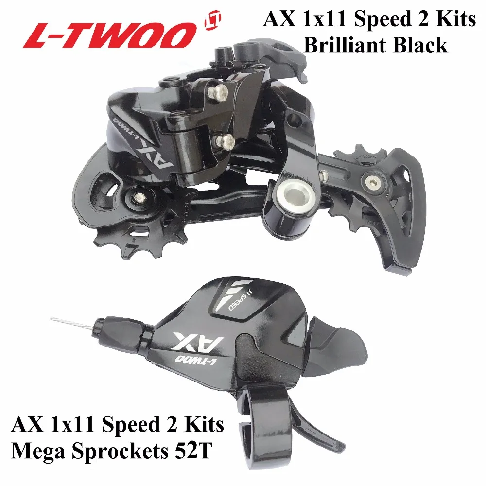 主图 AX 1x11 2 KITS