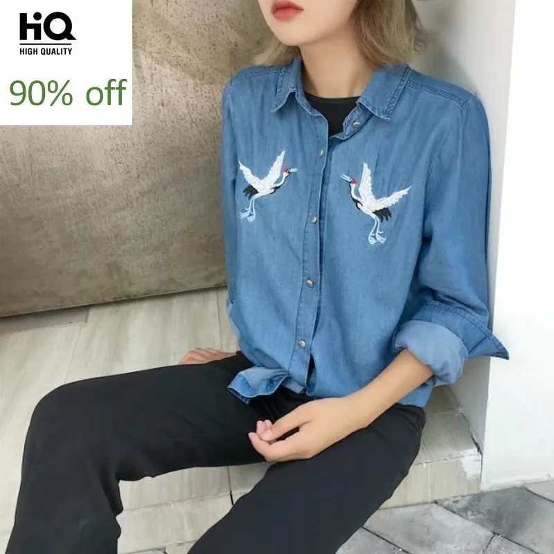 Женские джинсовые рубашки осень хит продаж вышивка в виде животных модные джинсы