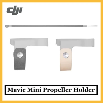 

Original DJI Mavic Mini Propeller Holder Stabilizers Protective For DJI Mavic Mini Drone Spare Parts Accessories In Stock
