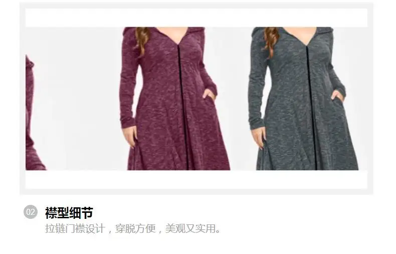 4XL 5XL осенне-зимнее Повседневное платье большого размера с длинным рукавом модное платье с v-образным вырезом и карманами с несимметричным капюшоном Повседневное платье на молнии