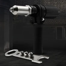 2,4 мм-4,8 мм заклепочный адаптер для пистолета в клепальных пистолетах, электрические клепальные гайки, инструмент для клепки, беспроводной клепальный адаптер для дрели