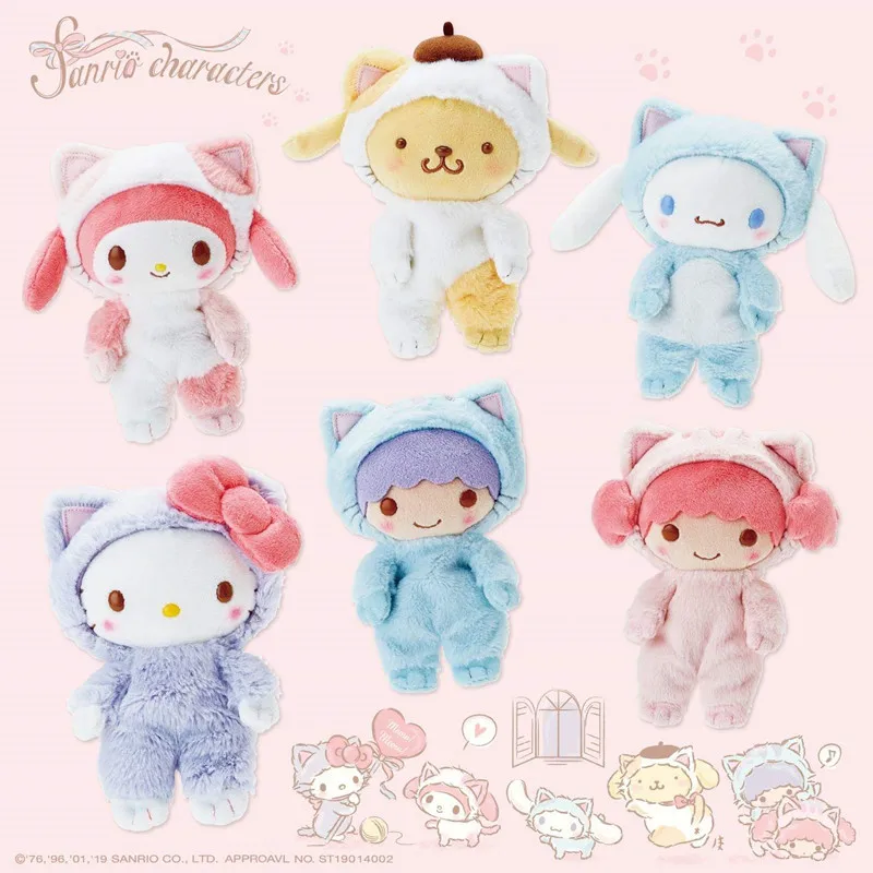 1 шт. новые Мультяшные игрушки My melody маленькие двойные звезды фигурки мягкие