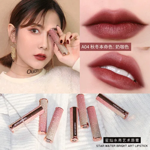 04 Матовая губная помада Angel's lipstick, резная, Русалочка, женская, водонепроницаемая, бархатная губная помада, 10 цветов, сексуальная, красивая, косметическая, для макияжа - Цвет: 04