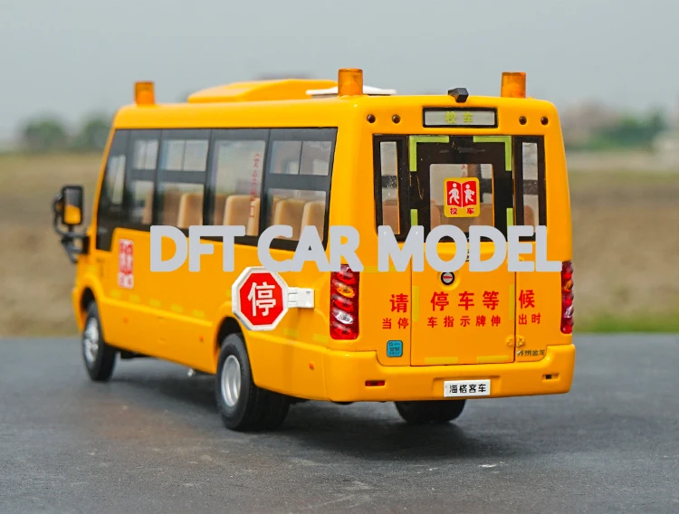 1:32 игрушка из сплава Jinlong модель школьного автобуса детской игрушки авторизованный коллекция детских игрушек