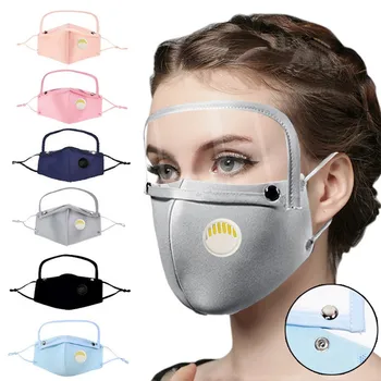 

6PCS Adult Breathable Mouth Caps with Valves and Eyes Shield Reuseable Face Shield Washable Face Mask Cloth Face Mask