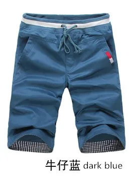 Мужские летние хлопковые шорты повседневные плотные Шорты Брюки Синий Красный Белый Зеленый Серый Черный Большие размеры
