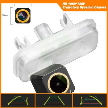 

Trajectory Dynamic Parking Line for Toyota Land Cruiser LC 90 120 150 HD Golden Camera Rear View Reverse Backup Camera
