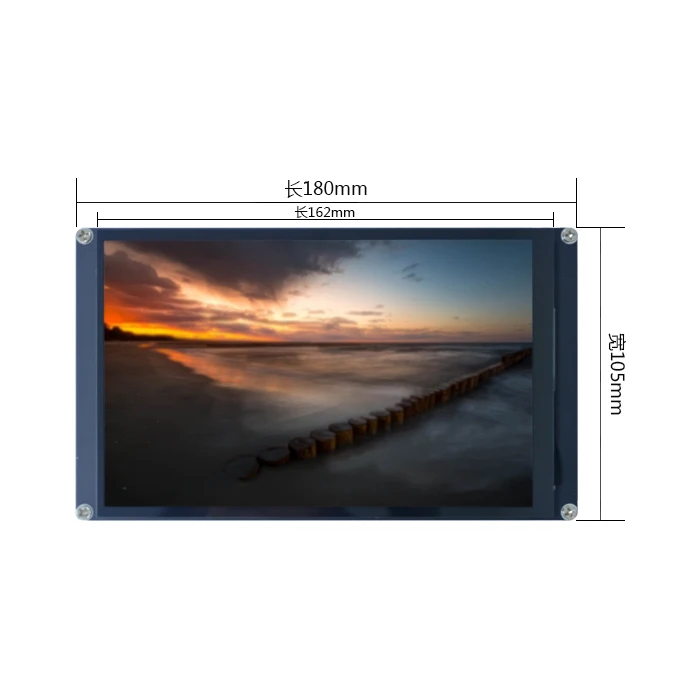 

Development Board Accessories 7 Inch Capacitance Touch Display LCD 1200x1920 MIPI Display