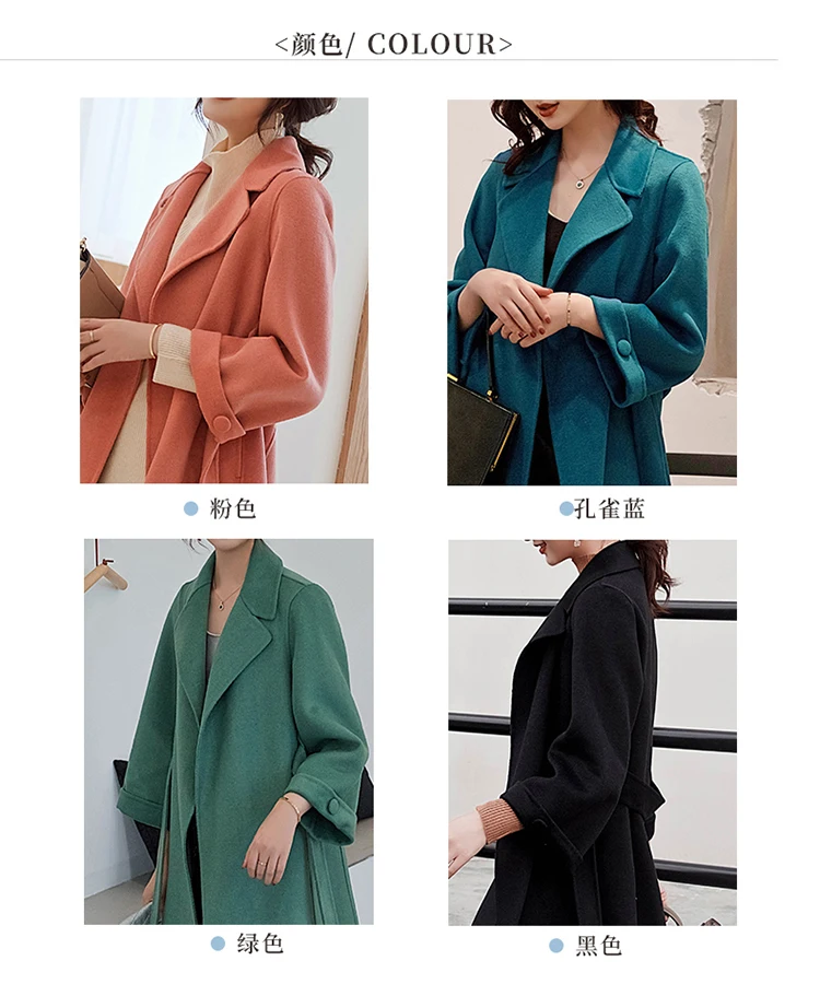 LHZSYY 2019Autumn Winter New Women Double-sided Woolen Coat Fashion Slim Pure Wool lacing Long Thick Warm Cashmere Cardigan Coat