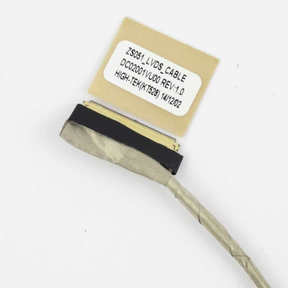 HP 15G 15R 15H 749646-001 750635-001 DC02001VU00 1