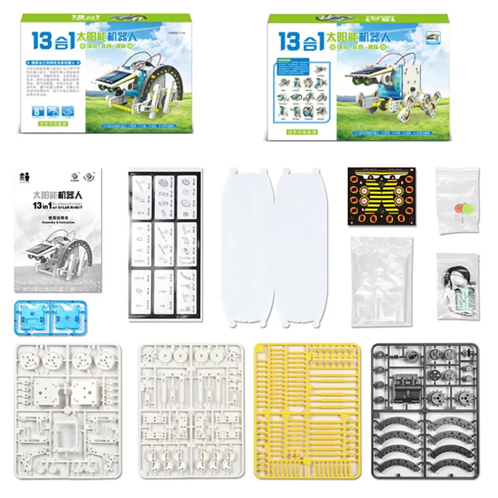 3D Assembly Puzzle DIY Solar Box Building Craft Kits Robot Toy Figure for Kids Brain Teaser Educational Girls Boys | Электроника