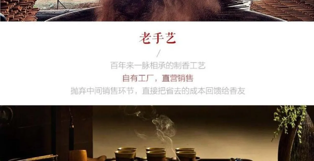 Encens ароматическая палочка для благовоний, курительная палочка, артикул Aloes, вставленная, сохраняющая здоровье, уровень подарочных коробок, игла для сигарет