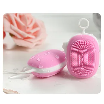 

2 Colors Electric Wash Instrument Face Deep Skin Effective Magic Face Cleansing Brush